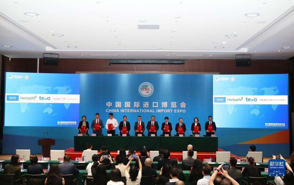 3m最新登录网址